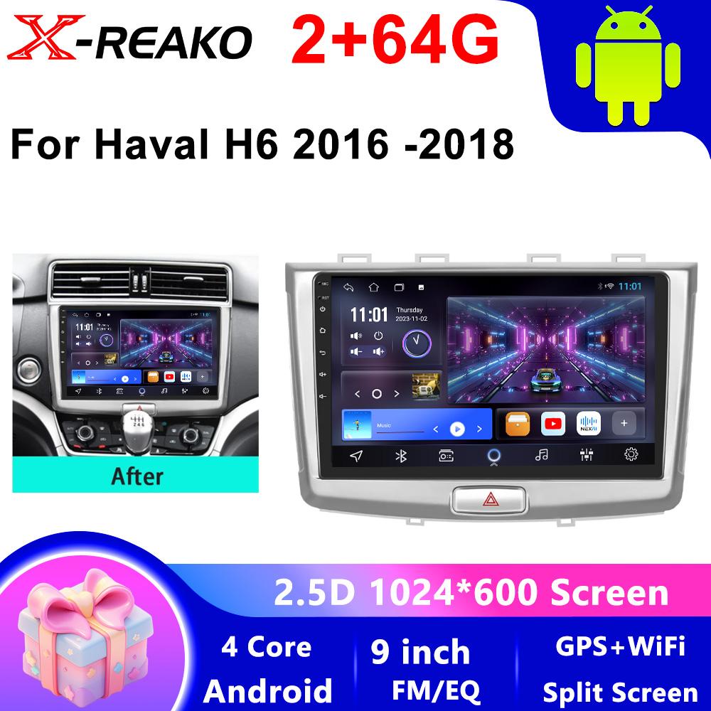 For Haval H6 2016 -2018 Android 2 Din Car Auto Carplay 4G+WIFI GPS Car Radio Navigation Multimedia Video Player Stereo BT