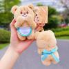 Милая плюшевая игрушка в виде медведя из Таиланда, плюшевая желтая кукла-медведь, брелок для ключей, мультяшная плюшевая кукла, держатель для ключей, сумка, кулон, подарок для пары