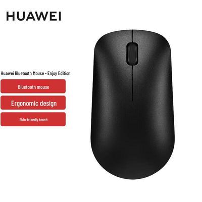 Huawei Беспроводная Bluetooth-мышь CD20 Версия для удовольствия