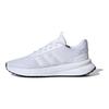 adidas X_Plrpath Удобная амортизация Дышащие низкие повседневные кроссовки для бега Женские кроссовки Фиолетовый Белый ID0481