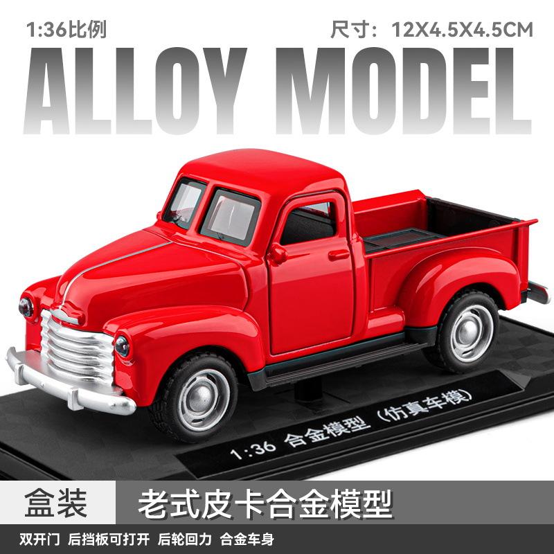 1:36 300Sl Hellcat Модель Литье под давлением Сплав Спортивный Автомобиль Седан Автомобиль Старый Стиль Пикап Металлическая Игрушечная Машина Коллекция Дисплей