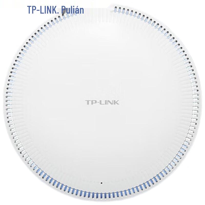 TP-LINK Wireless Wi-Fi Access Points & Controllers (CN version)