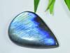 33X48X5MM Multi Fire Labradorite Oval Cabochon Loose Natural Gemstone 97Cts. SK-3963