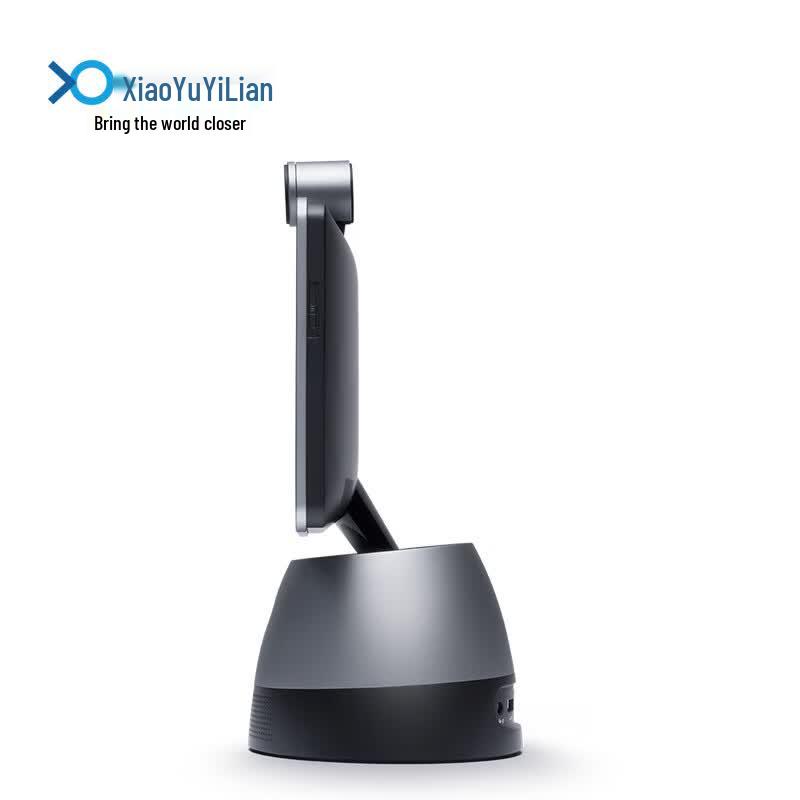 Высокопроизводительный HD-терминал для видеоконференций XYLink NE20 (Китайская версия)