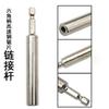 High-Speed Steel Hex Shank Saw Blade Set for Woodworking and PVC Pipe Drilling