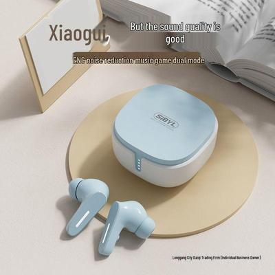 Беспроводные Bluetooth-наушники 2025: Спорт и игры, Долгое время работы от батареи, Низкая задержка, Для студентов мужчин и женщин