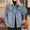 Men's Winter Lambskin Denim Jacket - Thick, Loose, Korean Style