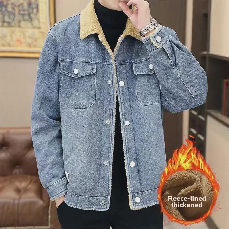 Men's Winter Lambskin Denim Jacket - Thick, Loose, Korean Style