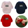 Winter Dog Clothes Pet Fleece Clothing for Small Dogs Cozy Warm Coat Jacket Puppy Costume Yorkshire Chihuahua French Bulldog
