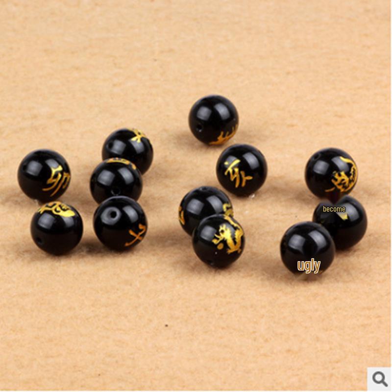 Гравированные бусины из натурального черного агата со знаками зодиака для изготовления украшений своими руками