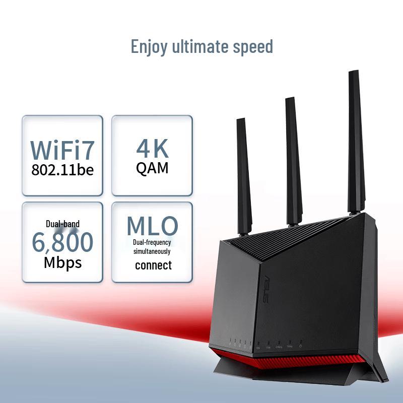 ASUS RT-BE86U WiFi 7 Gaming Router (CN version)