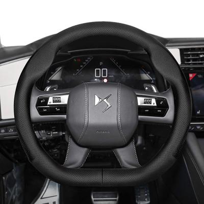 Подходит для Ds Ультратонкая Дышащая Кожаная Накладка на Руль Подходит для 3 4 5 6 7 Crossback Etense 9 Plugin Hybrid Suv Аксессуары Para Auto