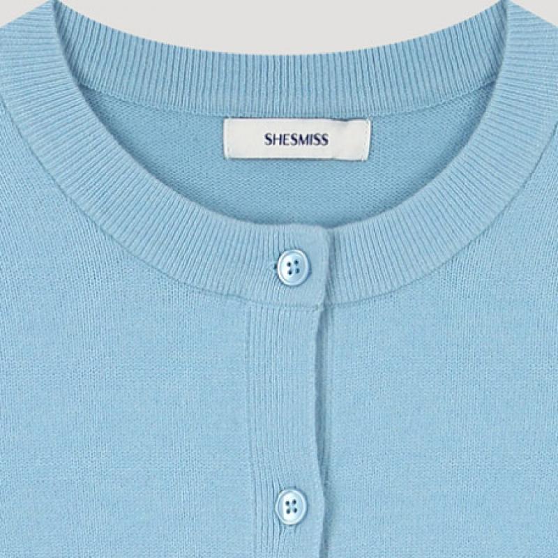  She S miss шерстяной базовый кардиган с круглым вырезом SSkcdo42510 Ll