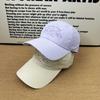 Thin quick-drying baseball cap male cute puppy embroidered sunscreen soft top hat female outdoor commuter sunshade cap