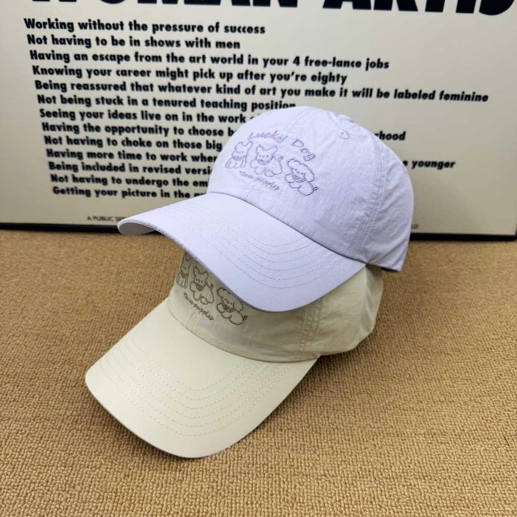 Thin quick-drying baseball cap male cute puppy embroidered sunscreen soft top hat female outdoor commuter sunshade cap