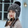 Woolen Hat Women's Winter Warmth and Leisure Plus Velvet Thick Earmuffs Sweet and Versatile Cold-proof Cycling Knitted Lei Feng Hat