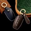 Чехол для ключа из натуральной кожи премиум-класса для BYD Song Plus/Tang DM/Han EV 2023 года
