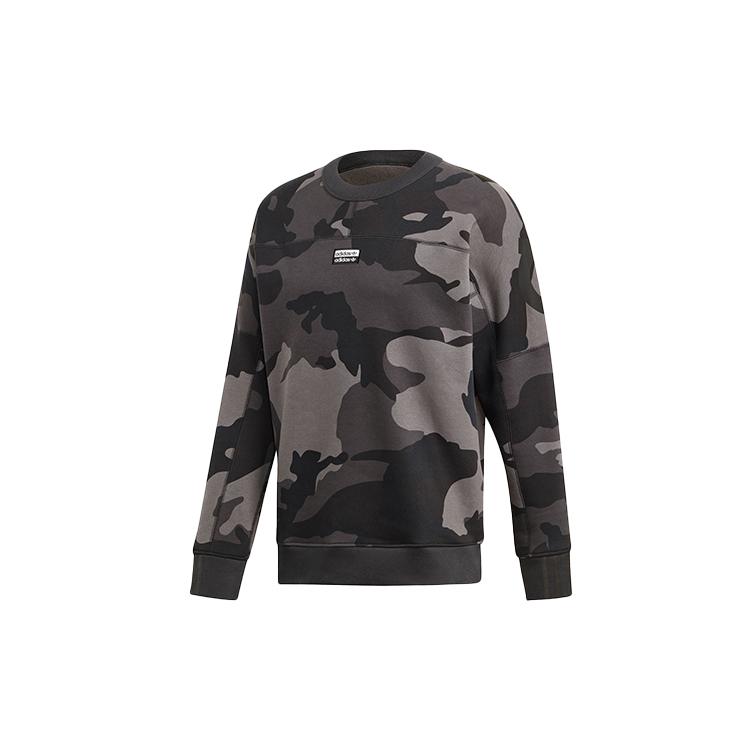adidas Мужская толстовка Originals T RYV с камуфляжем, светло-серая ED7168