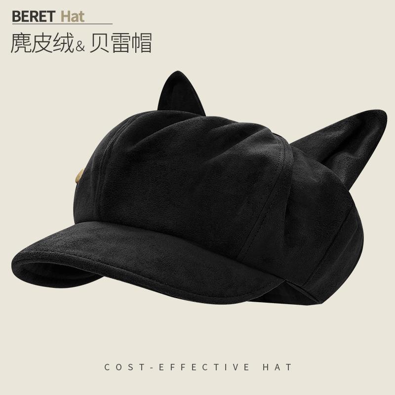 Ретро Универсальный Шерстяной Берет Подчеркивающий Лицо Утиный Язычок Восьмиугольная Шляпа Детская Теплая Ветрозащитная Шляпа Газетчика