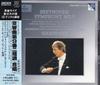CD GARDINER (JOHN ELLIOTT), ORGANA SOV - Beethoven: Symphony No. 9 POCA9037 ARCHIV PRODUCTI 1995 Japan Classical Used