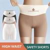 New Seamless Ice Silk Safety Short Pants Women's Summer Safety Shorts Under the Skirt High Waist Slimming Underwear Thin EMA