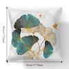 Ginkgo Biloba Series Simple Home Pillow Cover Living Room Sofa Car Square Linen Cushion