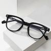 Men'S Anti-Blue Glasses, Retro Glasses Frames, Men'S And Women'S Literary Transparent Flat Glasses