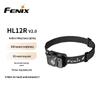 Налобный фонарь FENIX HL12R V2.0
