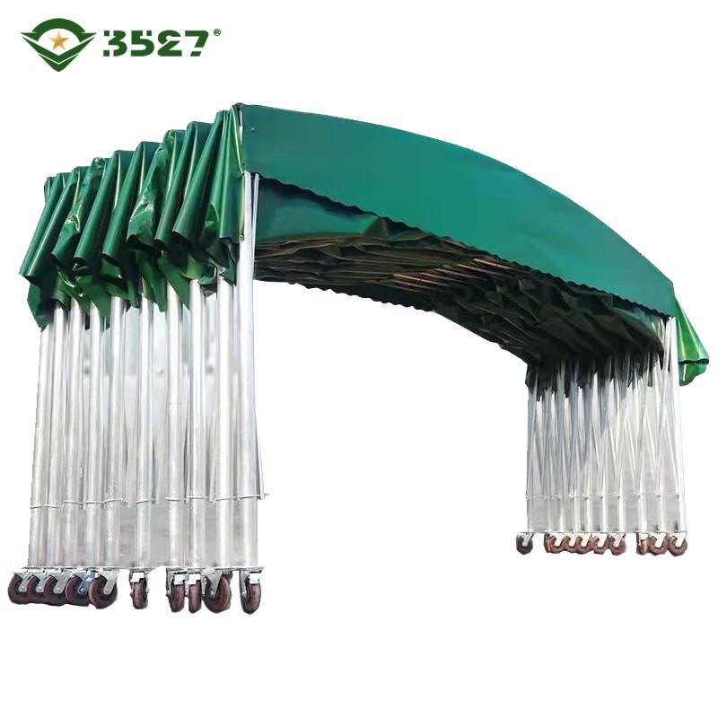 3527 Large Ret retractable Awning & Sunshade