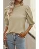 Apricot Vintage Textured Puff Sleeve Mock Neck Top