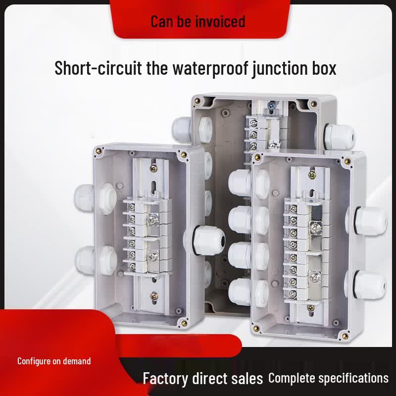 Waterproof Outdoor Electrical Junction Box