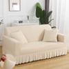Высокоэластичный чехол для дивана для гостиной, угловые чехлы для диванов из спандекса с юбкой, пылезащитные нескользящие чехлы для дивана для домашнего отеля