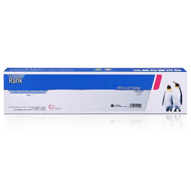G&G Compatible Printer Ribbon for Epson LQ790K