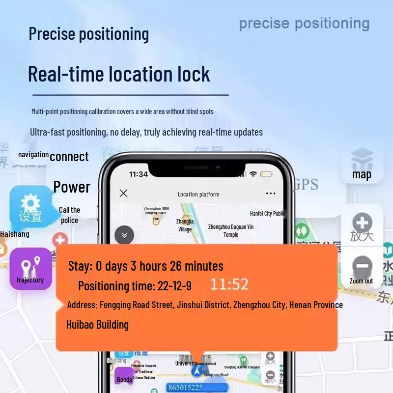 HuaXing JiuLing Летающее Яйцо 4G GPS/WIFI Трекер и Модуль Данных
