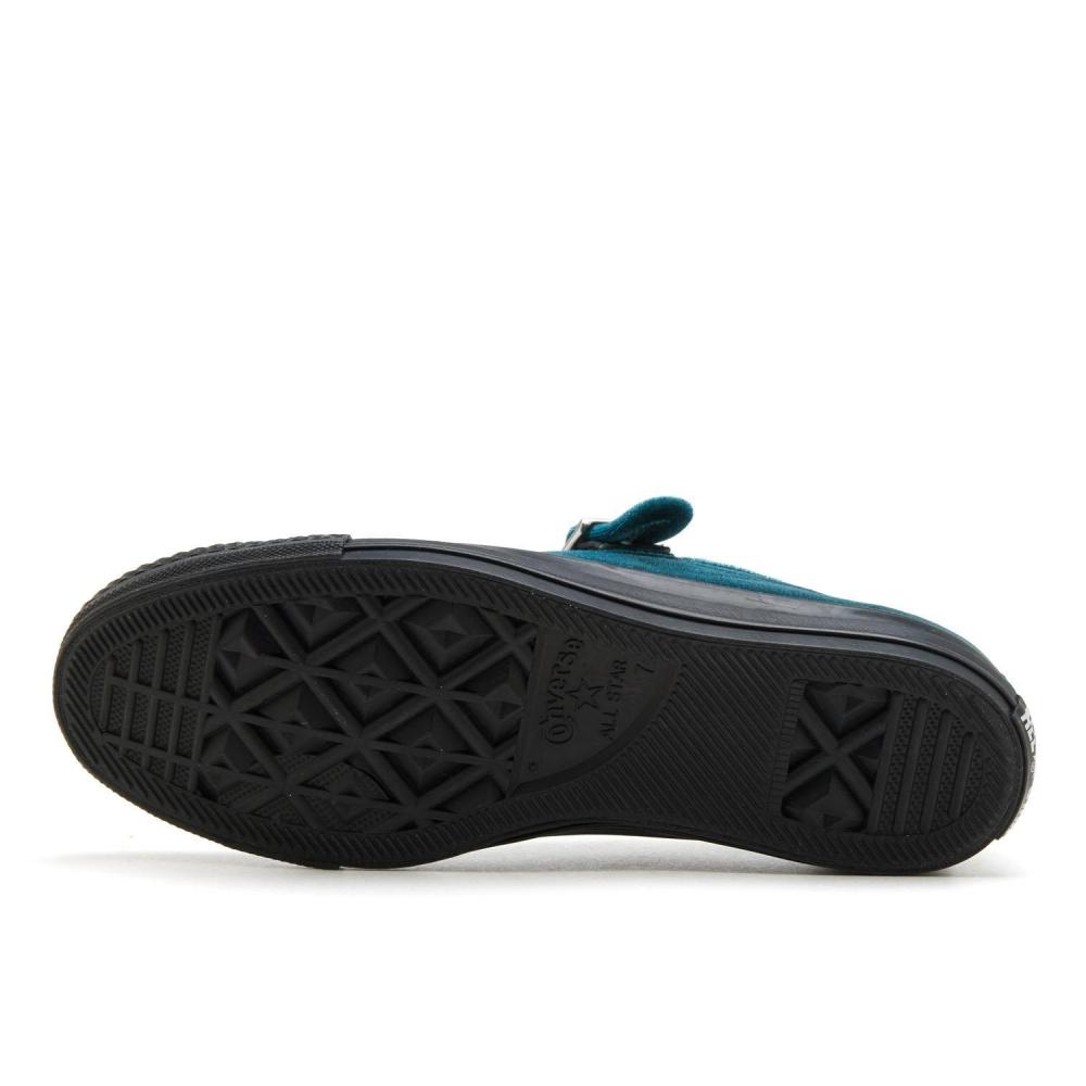 Converse As Lp Mj Velvet Ox 31313640 Темно-зеленый Bk