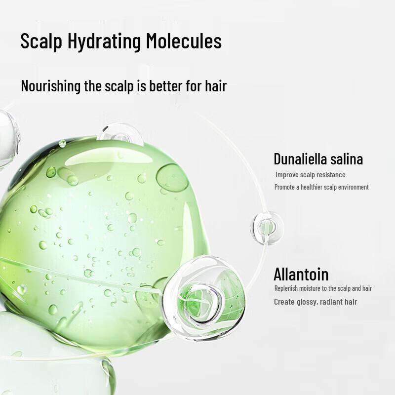 Baitai North African Cedar Oil Control Volumizing Shampoo