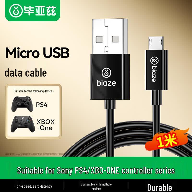 BiYaz Universal Charging & Data Cables