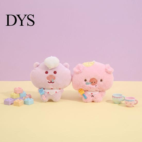Decorative Hanging Ornament Cartoon Pig Plush Pendant for Backpacks, Stuffed Animal Bag Charm Schoolbag Decoration with Ball Chain, Soft Keychain
