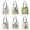 Cute Animal Cat Print Women Handbag Casual Folding Shopping Tote Shoulder Bag Harajuku Large Capacity Reusable Shoulder Bags