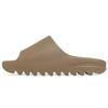 Оригинальные Yeezy Slides Core 2021 GW5350