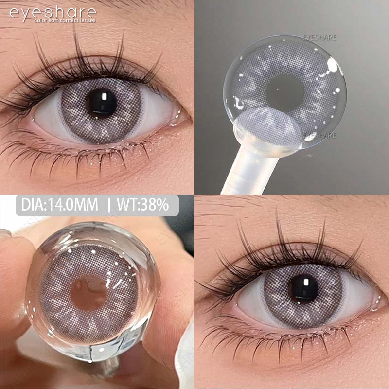 Eyeshare Новые модные цветные контактные линзы 1 пара светло-голубых натуральных мягких линз коричневые косметические линзы серые линзы цветные красные линзы для макияжа