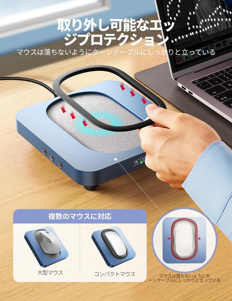 VAYDEER Mouse Jiggler Undetectable Mouse Mover with Enlarged Turntable and Adjustable Spacing Physical Mouse Auto Moving LED Display Mouse Jiggler