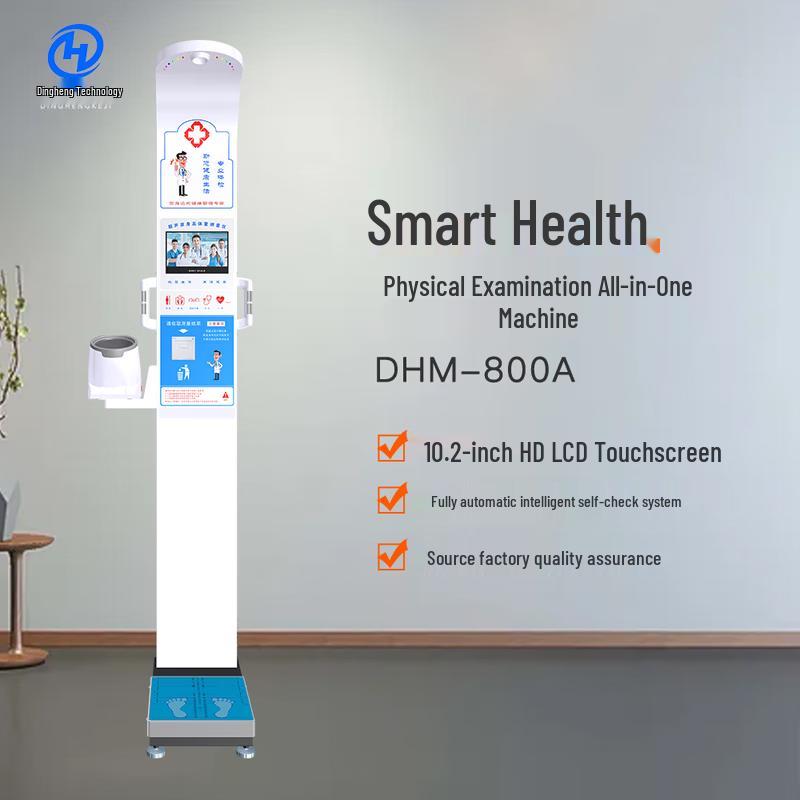 XINDINGHENG Smart Ultrasonic Height Weight Body Fat Analyzer