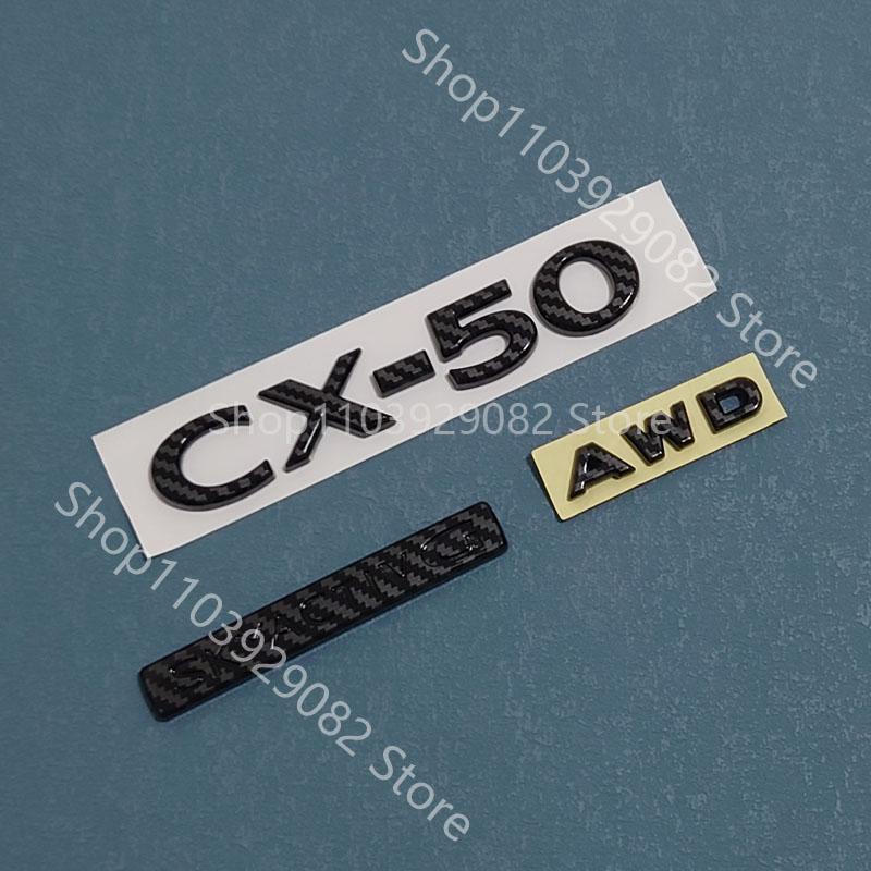 for Mazda CX-50 black front logo, middle grille sticker, CX-5 rear logo, luggage compartment logo accessory sticker carbon fiber h4