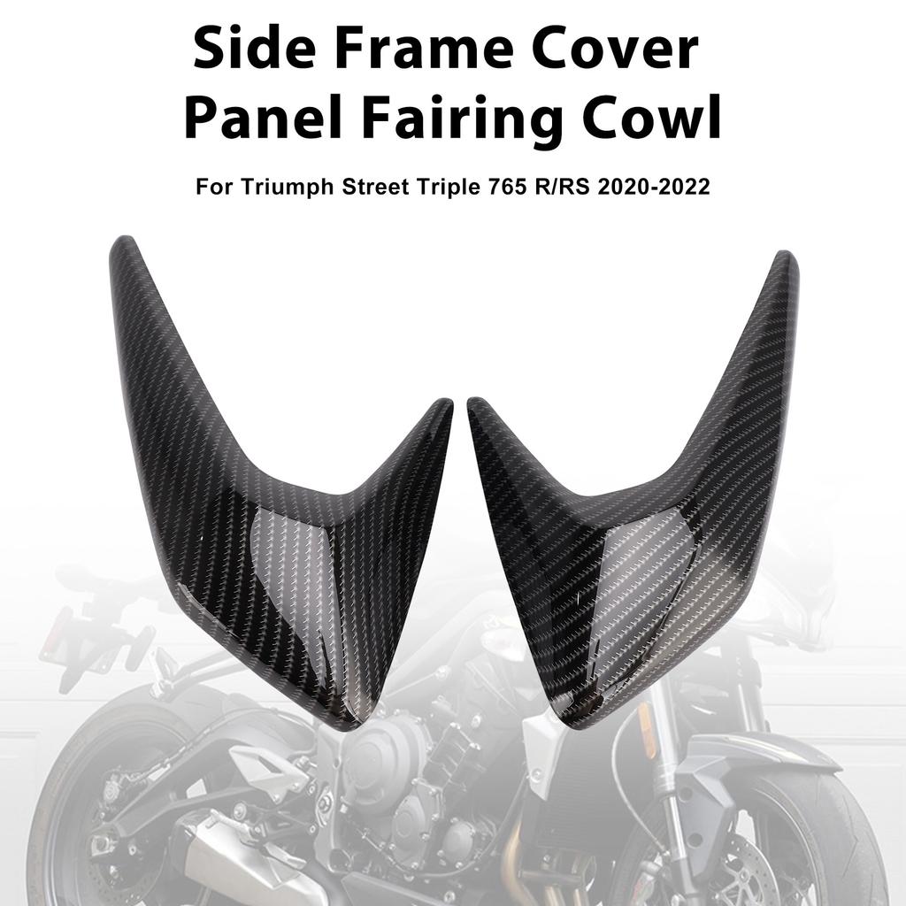 Боковая крышка рамы, обтекатель для Street Triple 765 R/RS 2020-2022