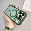 Применимо к iPhone18PRO магнитный чехол для мобильного телефона U1 металлический кронштейн для объектива Apple 17 матовый противоударный защитный чехол
