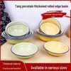 Nostalgic Enamel Dipping Bowl with Rolled Edge - Thickened, Old-Fashioned Rice/Soup/Mixing Bowl Tableware