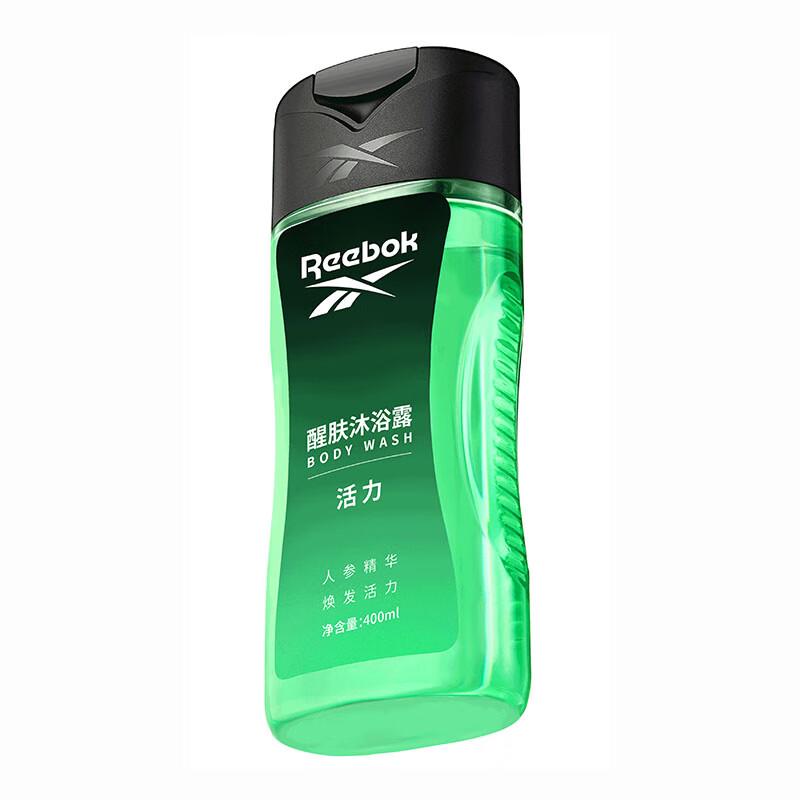 Reebok Energizing Shower Gel