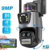 9-мегапиксельная WIFI IP-камера для наружного наблюдения с 8-кратным зумом, автоматическим слежением, тремя объективами, PTZ, охранная камера видеонаблюдения