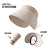 Wrap-around Full Face Sunscreen Hat Women's Summer Big Brim Empty Top Sun Hat Cycling UV Protection Ice Silk Sun Hat